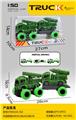 OBL10222941 - Militarytoys&Policeset