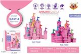 OBL10222976 - 益智桌游-搭建城堡(粉红色）