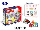 OBL10223134 - 透明磁力片积木套装83PCS
