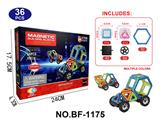 OBL10223183 - 透明磁力片积木套装36PCS