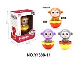 OBL10223246 - Baby toys series