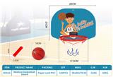 OBL10223417 - Basketball board / basketball