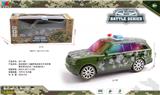OBL10223440 - 路虎揽胜1:16越野电动音乐万向军事警车带3D灯光（车身3粒5号）