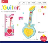 OBL10223541 - Toysguitar