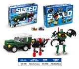OBL10223600 - 益智城市积木回力变形路虎卫士金刚带灭火器&加速器套装（87PCS）