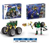 OBL10223605 - 益智城市积木变形科技件回力大脚怪兽路虎卫士带障碍斜坡&红绿灯&灭火器（163PCS）