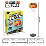 OBL10223823 - Basketball board / basketball