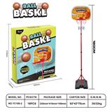 OBL10223824 - Basketball board / basketball