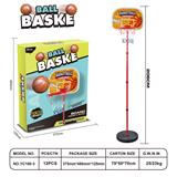 OBL10223825 - Basketball board / basketball