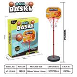 OBL10223827 - Basketball board / basketball