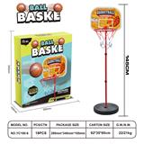 OBL10223828 - Basketball board / basketball