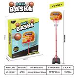 OBL10223829 - Basketball board / basketball