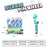 OBL10223847 - BUBBLE SET