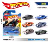 OBL10223922 - 1:64合金车(赛车,老爷车,跑车)吸板