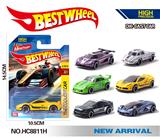 OBL10223929 - 1:64合金车(赛车,老爷车,跑车)吸板