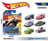 OBL10223931 - 1:64合金车(赛车,老爷车,跑车)吸板