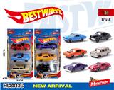 OBL10223934 - 1:64合金车(赛车,老爷车,跑车)3只盒装