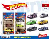 OBL10223939 - 1:64合金车(赛车,老爷车,跑车)3只盒装
