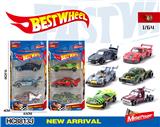 OBL10223941 - 1:64合金车(赛车,老爷车,跑车)3只盒装