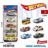 OBL10223946 - 1:64合金车(赛车,老爷车,跑车)5只盒装