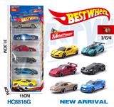 OBL10223958 - 1:64合金车(赛车,老爷车,跑车)6只盒装