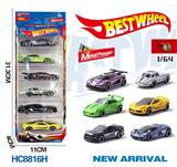 OBL10223959 - 1:64合金车(赛车,老爷车,跑车)6只盒装