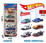 OBL10223960 - 1:64合金车(赛车,老爷车,跑车)6只盒装