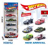 OBL10223961 - 1:64合金车(赛车,老爷车,跑车)6只盒装