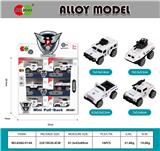 OBL10223996 - 合金滑行白色警车