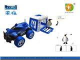 OBL10224012 - 海岛冰蓝系列之1:43惯性车网罗企鹅，拖带小笼子，主体2色混装