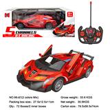 OBL10224037 - 5通道遥控开门车/一键开门/前进/后退/左转/右转/灯光