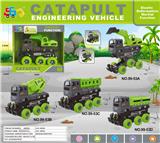 OBL10224042 - 惯性弹变工程搅拌车/自卸卡车/挖掘装载车/油罐车/两种形态自由变换