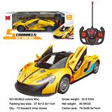 OBL10224043 - 5通道遥控开门车/一键开门/前进/后退/左转/右转/灯光