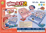 OBL10224064 - Game classes / chess