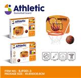 OBL10224083 - Basketball board / basketball