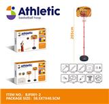 OBL10224104 - Basketball board / basketball