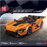 OBL10224109 - 720S GT3跑车 八格车展示盒套装（全英版）