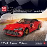 OBL10224110 - 阿斯顿DBS 八格车展示盒套装（全英版）