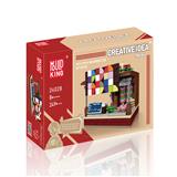 OBL10224115 - 迷你烤肉摊 全英版