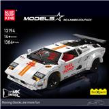 OBL10224126 - 兰博康塔什 白色 APP版
（全英版）