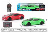 OBL10224151 - 1:16二通仿真遥控车 宝马 不带电