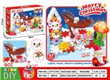 OBL10224160 - 圣诞节圣诞老人麋鹿船齿轮积木乐园科教益智
VOV（电动、音乐、灯光） 57PCS