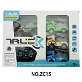 OBL10224321 - 27Mhz不包电 四通带灯光可活动配件遥控军事车+惯性车仔组合（车壳可拆换搭配）