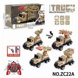 OBL10224325 - 带灯光音乐军事拆装遥控车  （2.4G包电）