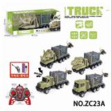 OBL10224327 - 带灯光音乐恐龙拆装遥控车  （2.4G包电）