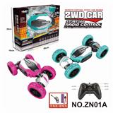 OBL10224335 - 扭变带灯光喇叭攀爬特技车   （2.4G包电）