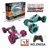 OBL10224337 - 扭变带灯光喇叭横行特技车  （2.4G包电）