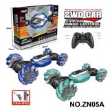 OBL10224338 - 加长扭变带灯光带彩轮喇叭横行特技车（2.4G包电）