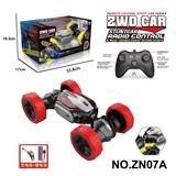 OBL10224340 - 扭变带灯光喇叭攀爬特技车  （2.4G包电）