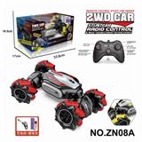 OBL10224341 - 扭变带灯光喇叭横行特技车  （2.4G包电）